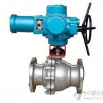 不銹鋼硬密封球閥